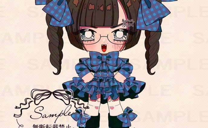 たお様sample
