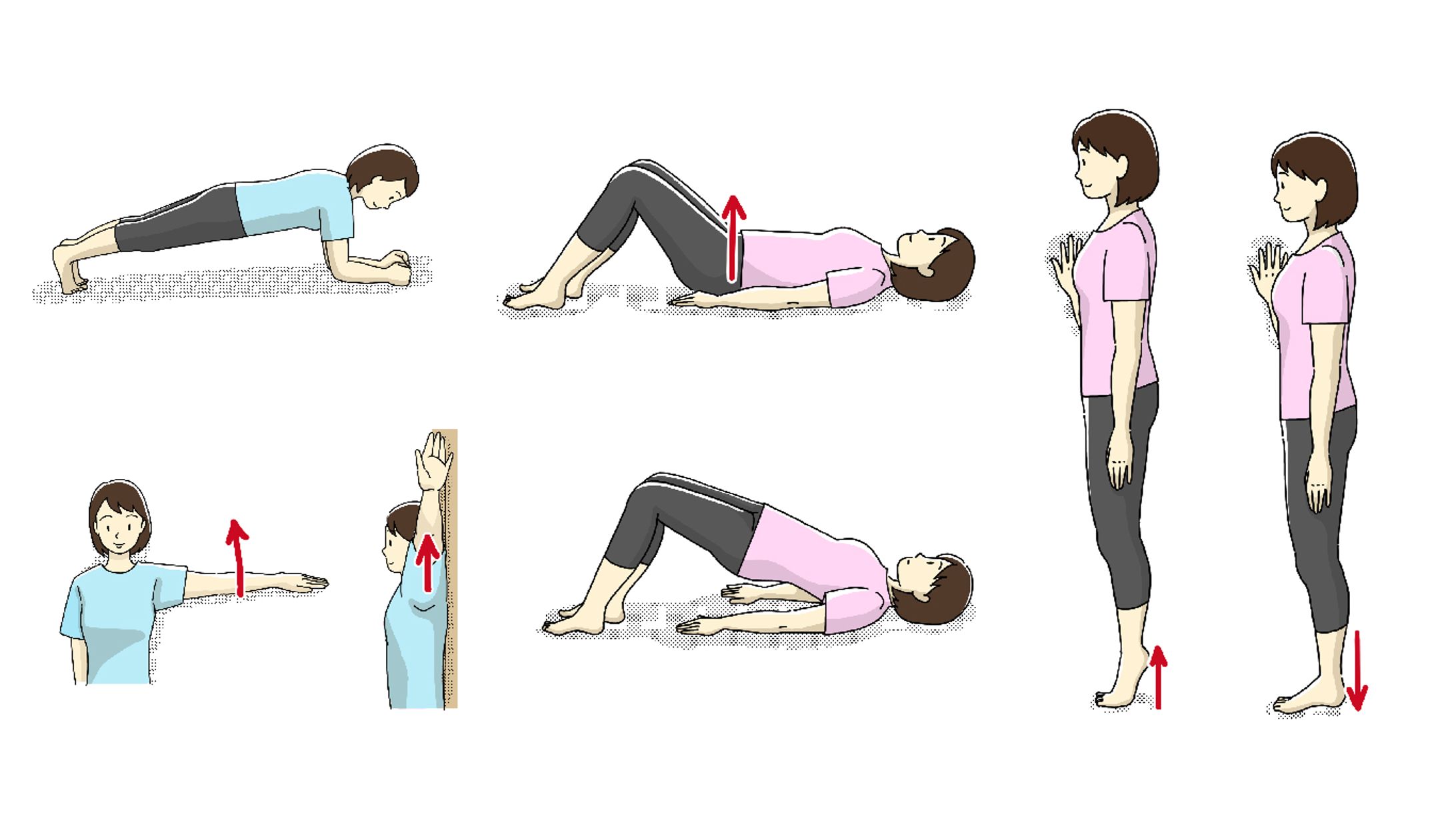 整形外科クリニックHP用体操イラスト-1