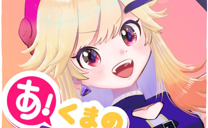 ロゴデザイン、デジタルイラスト