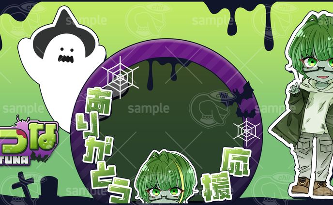ライバー様、アイコンリング+iriamヘッダー