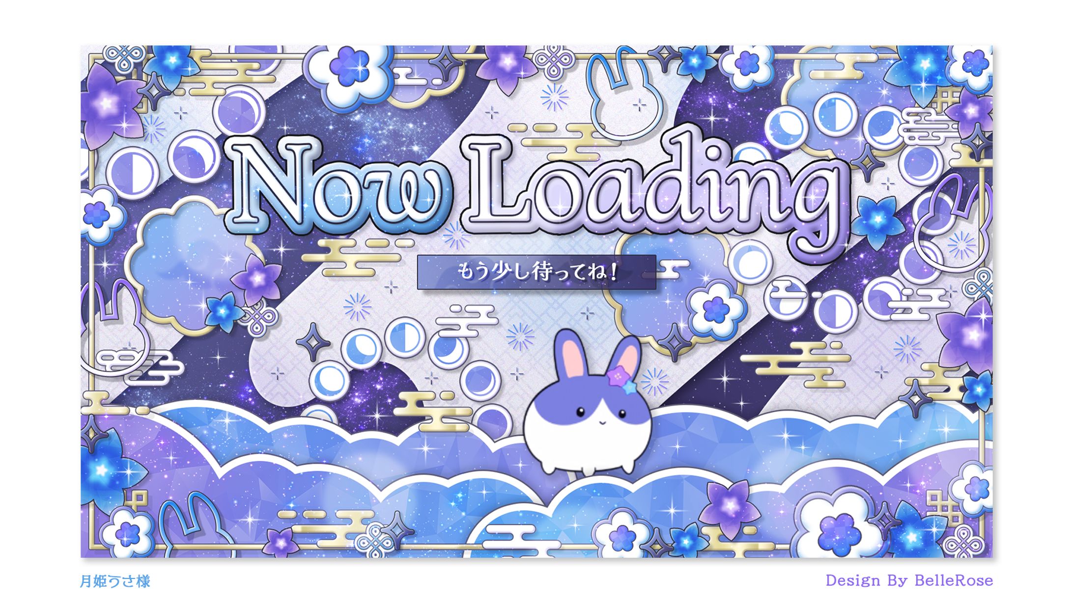 OP Design / 月姫うさ-1