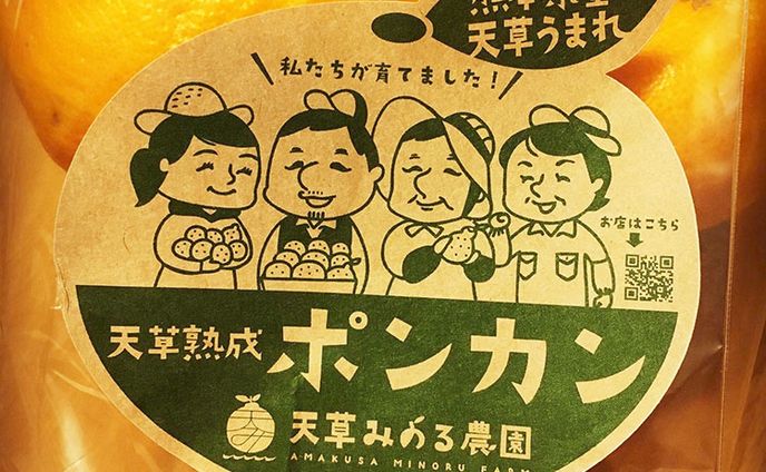 グラフィックデザイナー、イラストレーター、ガンダム