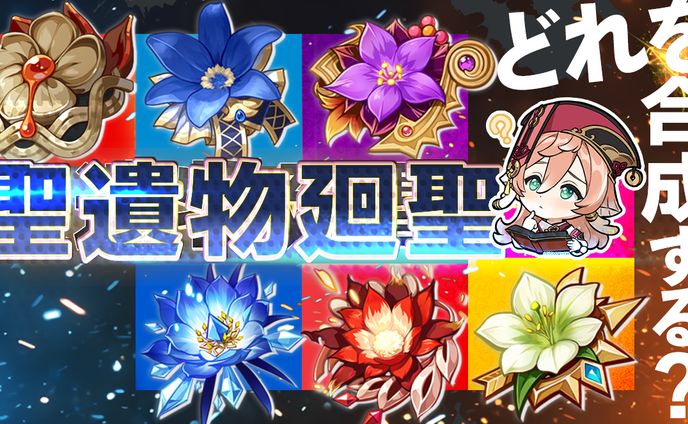 【サムネイル】ゲーム系