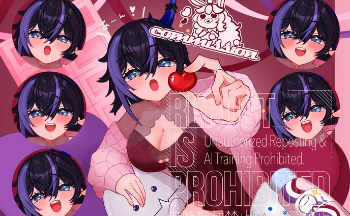 しぇーらん様_バレンタインイラスト