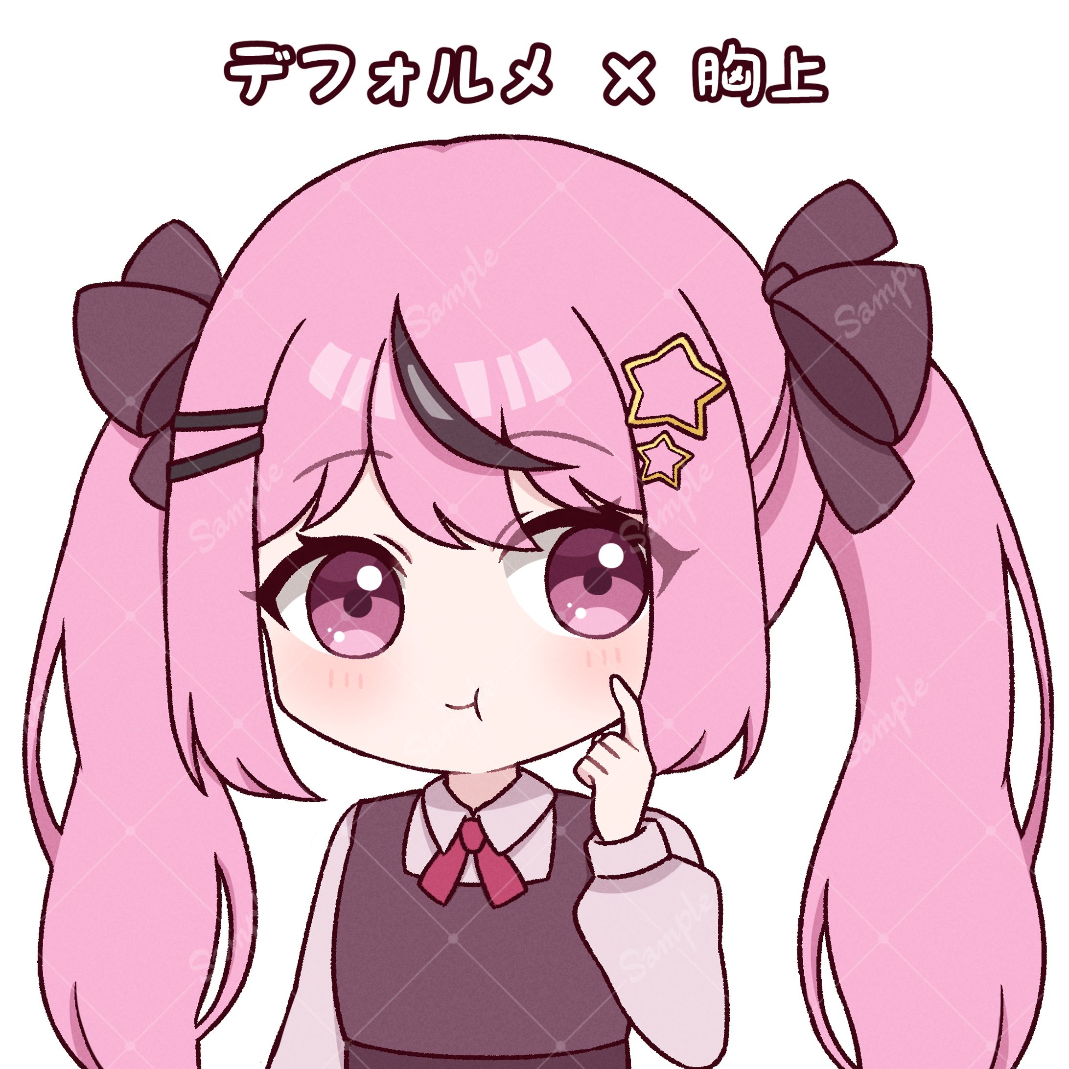 サンプルイラスト-1