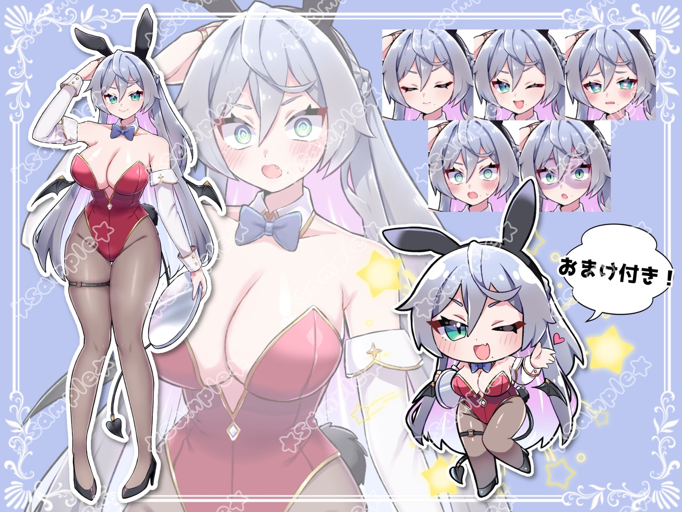 キャラ販売｢セクシーバニーサキュバス｣-1