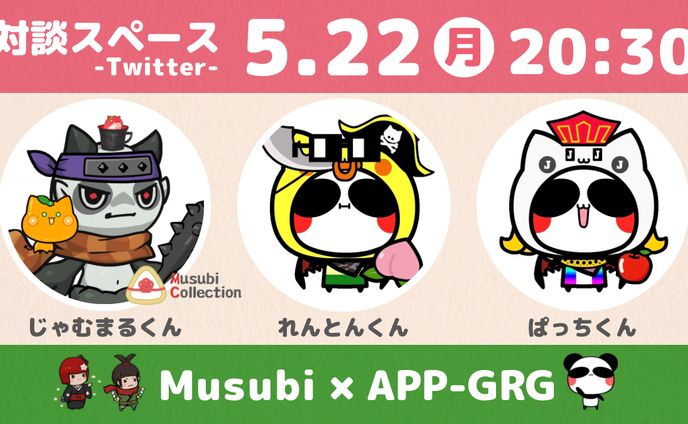 サムネイル、sub