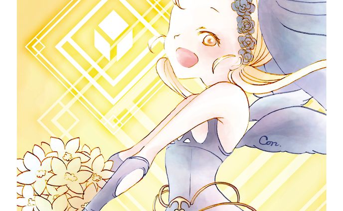 真暗記念日