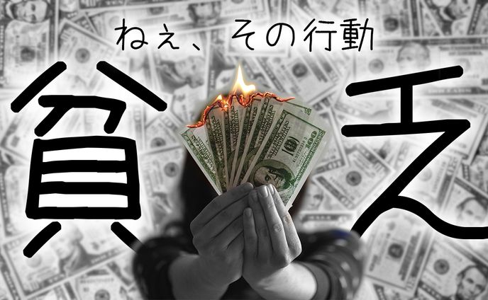 【サムネイル】ビジネス･教養系