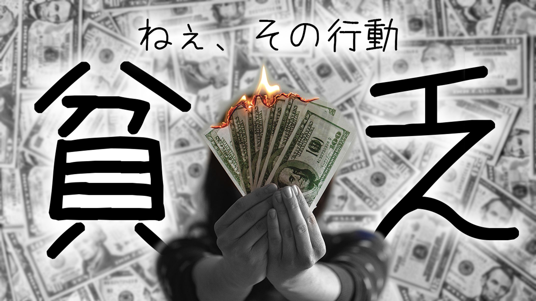 【サムネイル】ビジネス･教養系-1