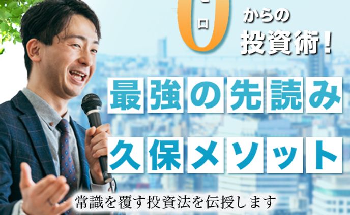 L7 bu1 作品 村上昂大