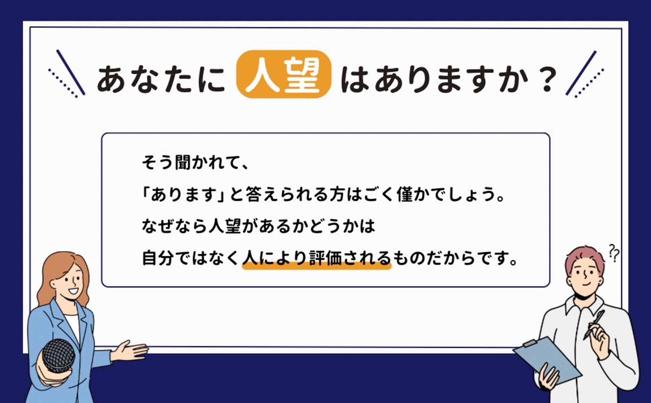 【実績】A＋コンテンツデザイン- Kindle-1