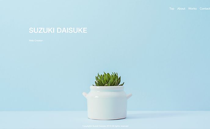 ポートフォリオサイト