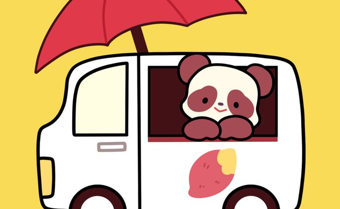 「焼き芋キッチンカー　やきいもぱんだ」様　ロゴイラスト制作