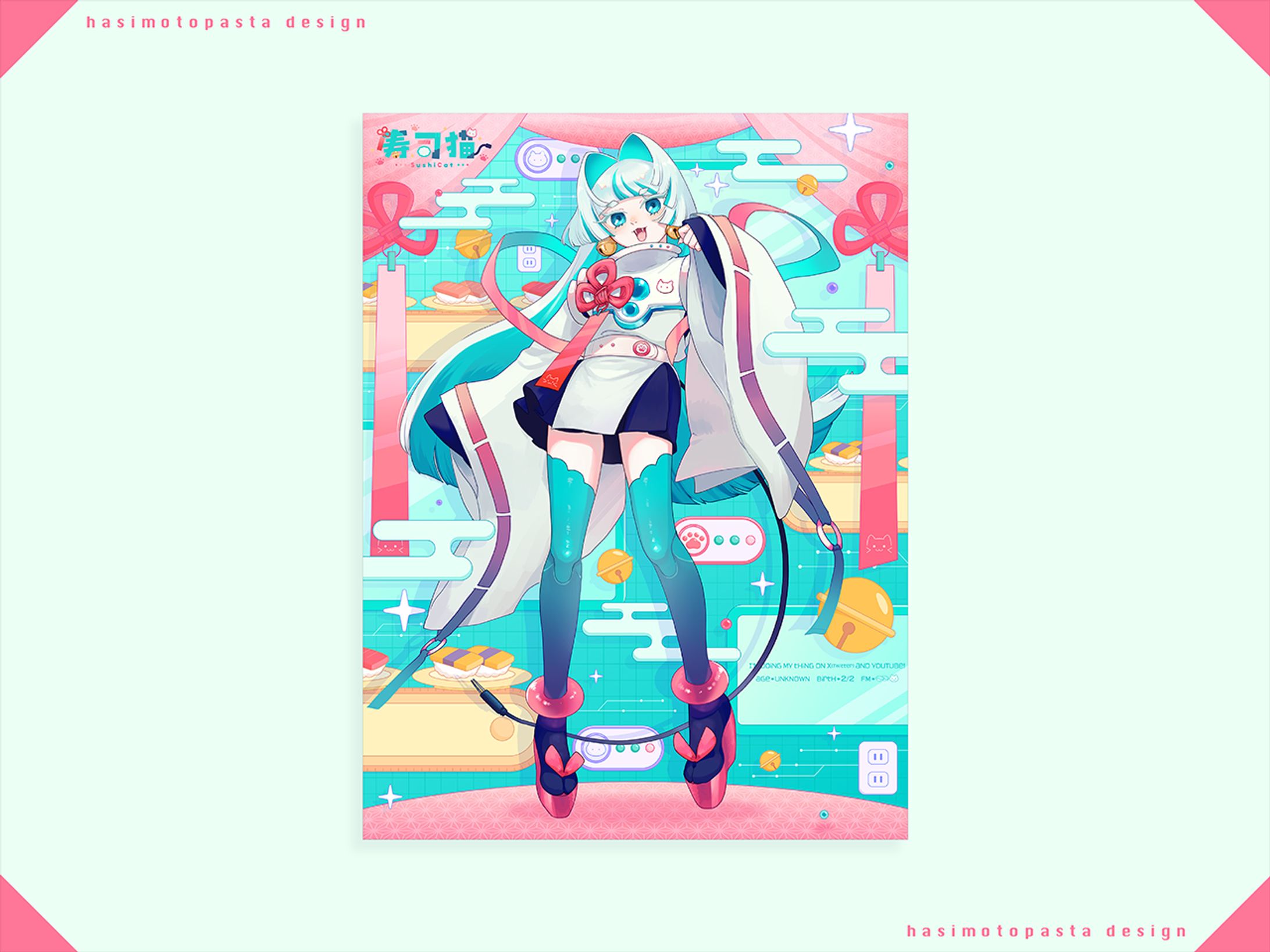 寿司猫様 宣伝画像-1