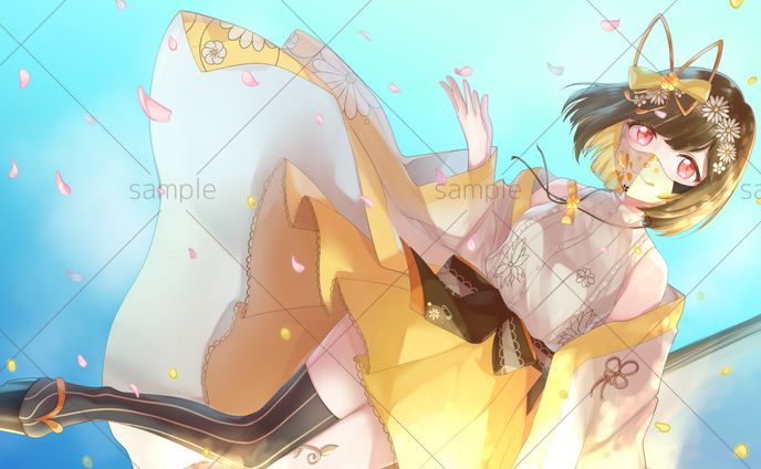 霜月なのは様　ご依頼