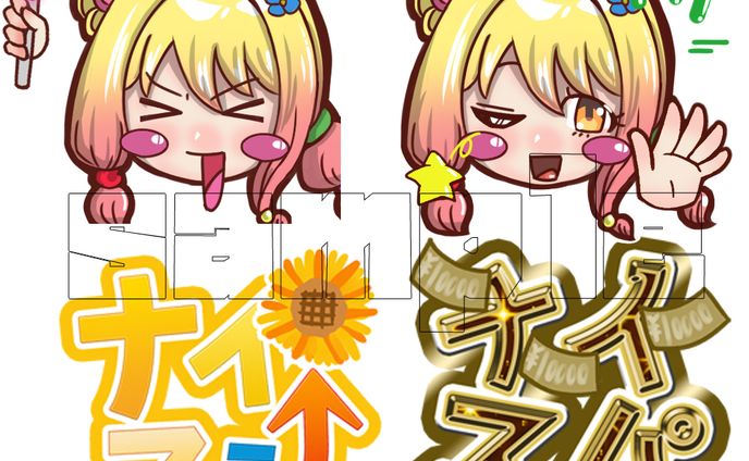 絵、似顔絵イラスト