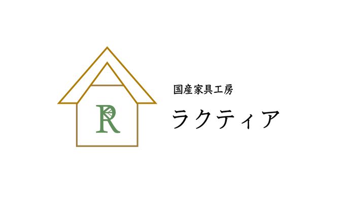 anime、家具