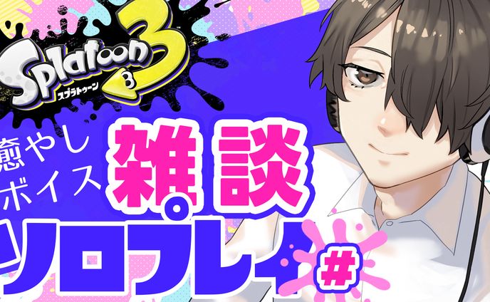 【Youtubeサムネ】ももんCh