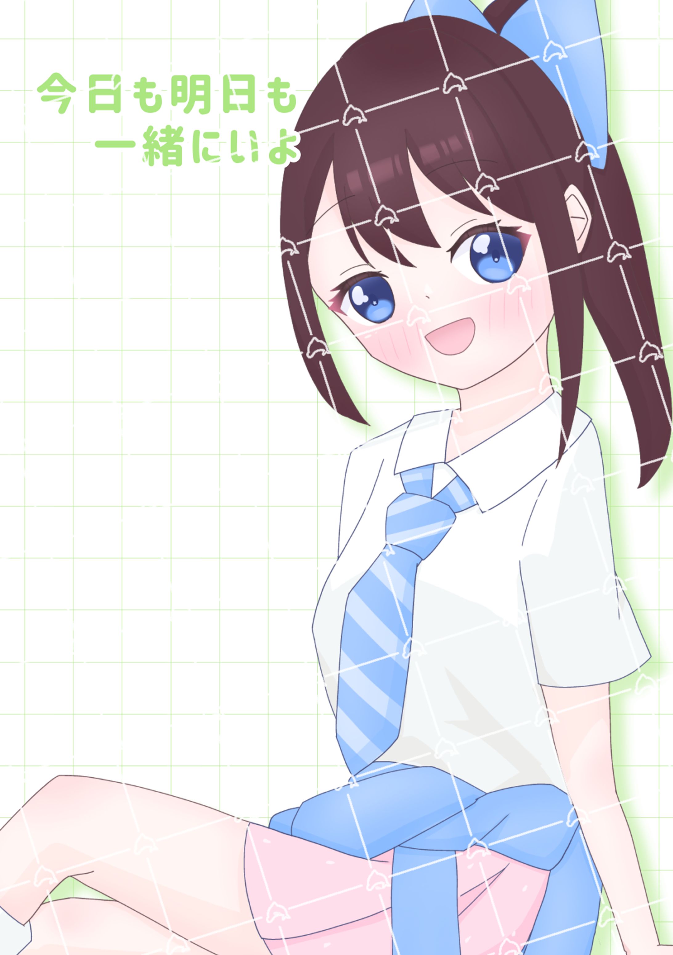 夏の制服-1