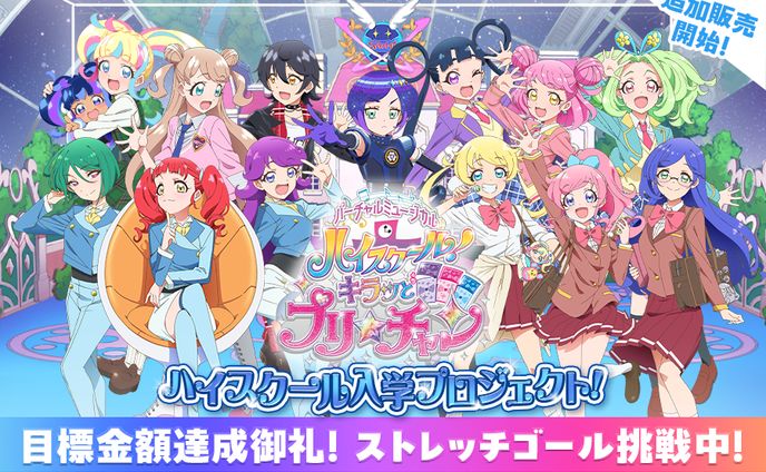 入学式、k-pop