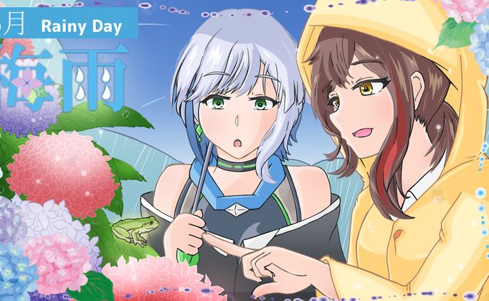 テクノ少女季節イラスト季節イラスト（2022年6月）