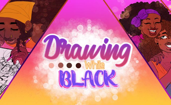 DWB 2023 (Illustration, not the Logo)