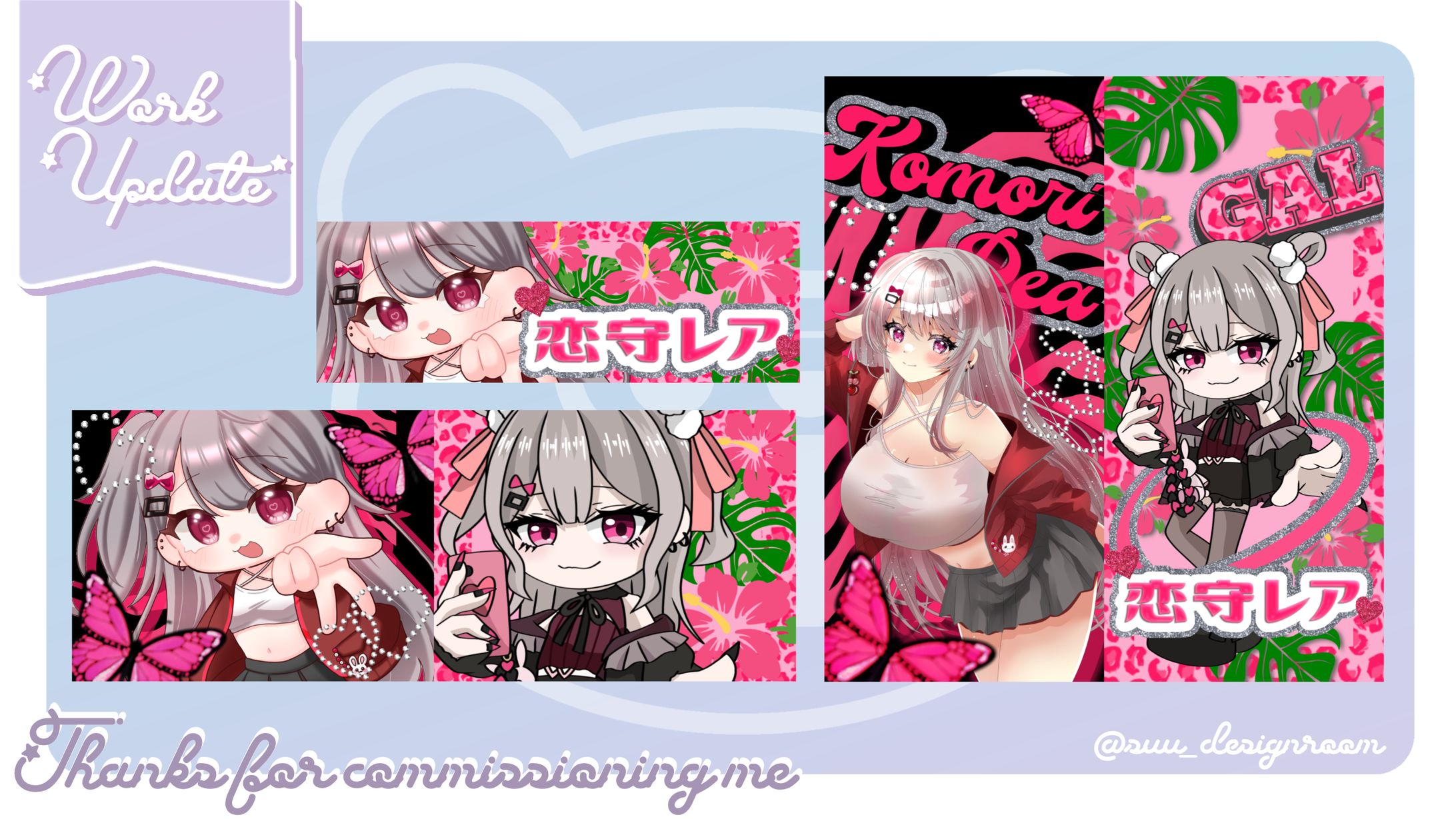 恋守レア様 デジタルグッズ-1