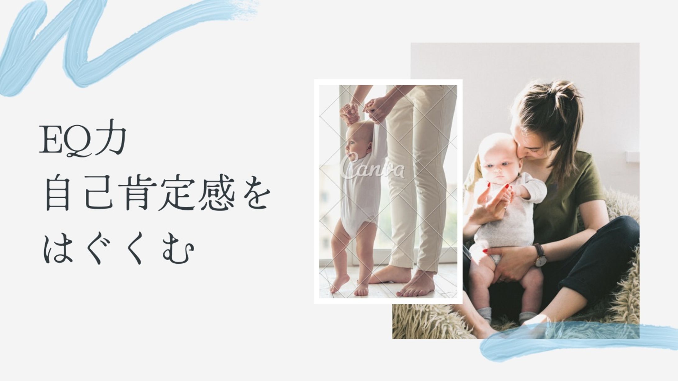 onte使用-1