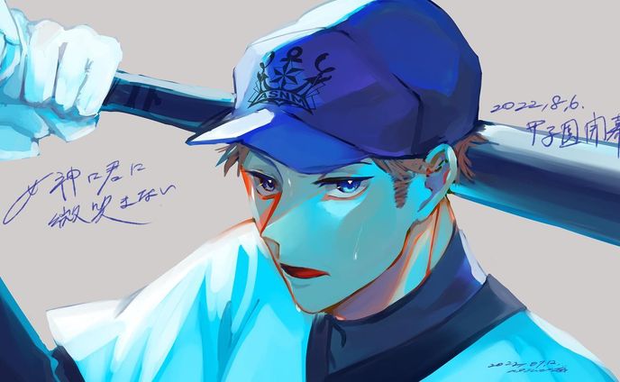 野球、illust