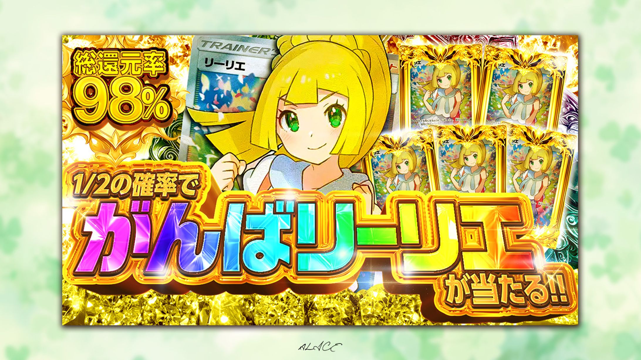 自主制作　ポケモンオリパ-1