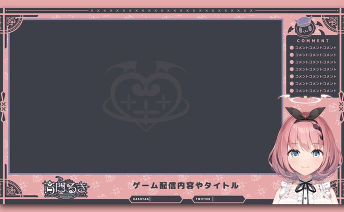 Sony Music「VEE」1期生音門るきさん 配信画面[ゲーム]