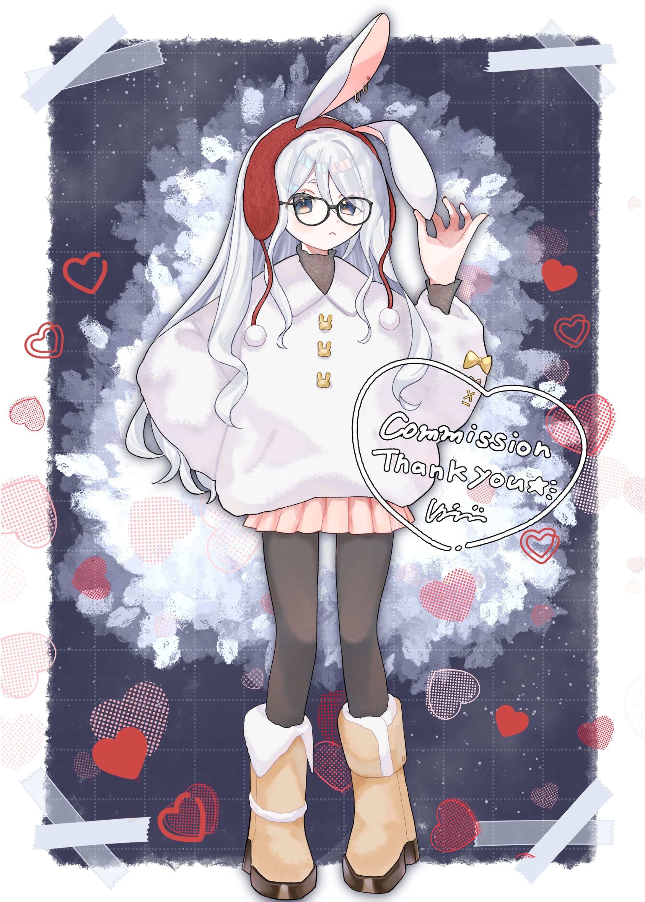 Second half of 2025-1