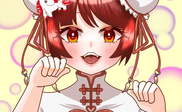 ライブ配信返礼品