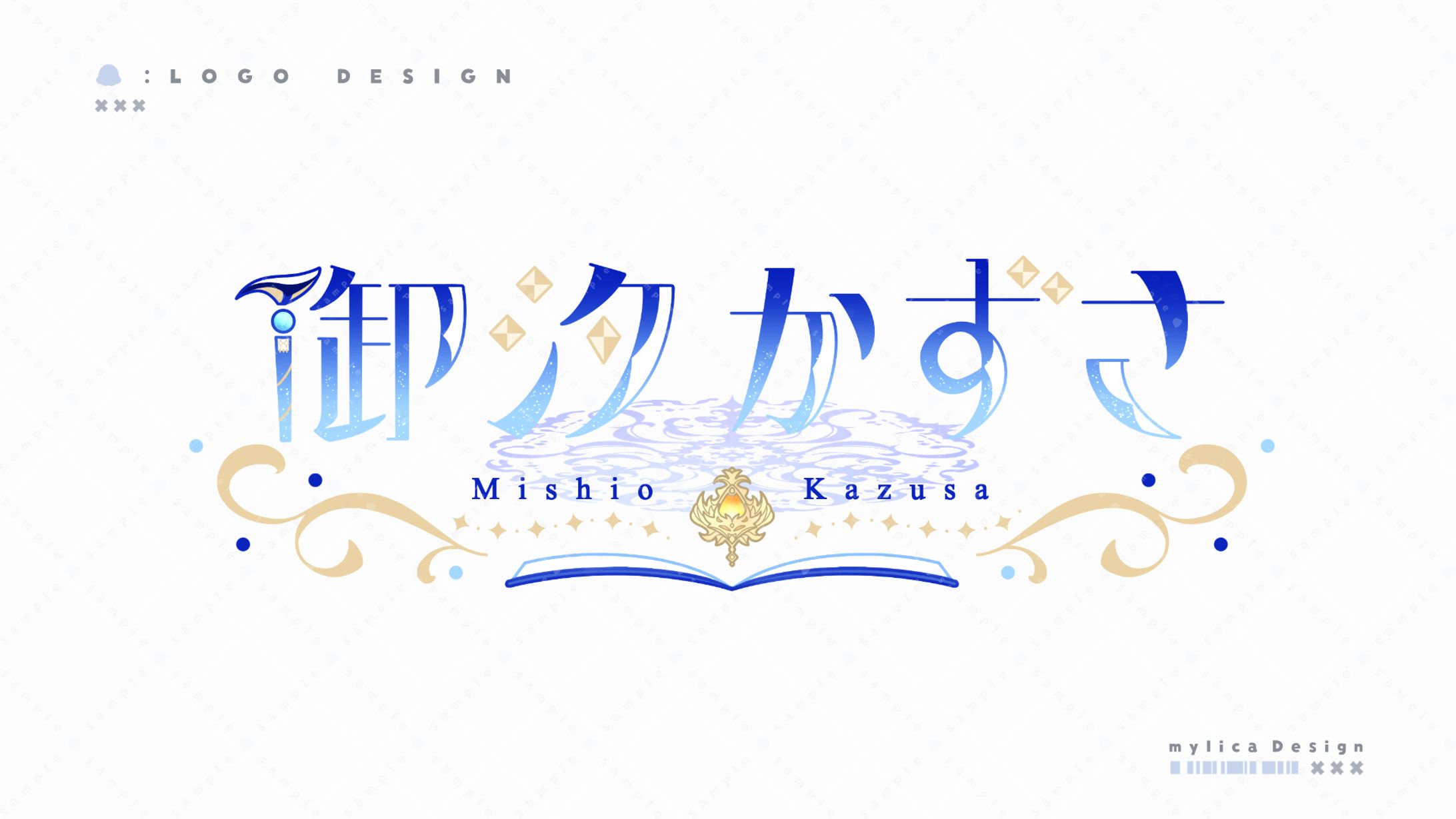 御汐かずさ / LOGO DESIGN-1