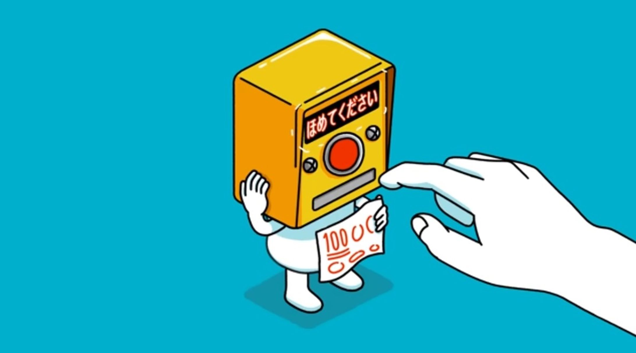 CM音楽 「押しボタンくん」ブシロードクリエイティブ「TAMA-KYU」」-1
