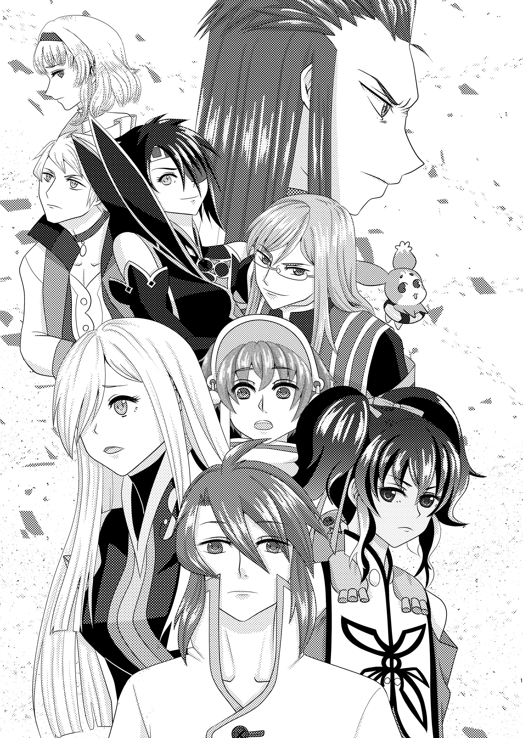  漫画　TOA二次創作(Fill in the Abyss 2)-1