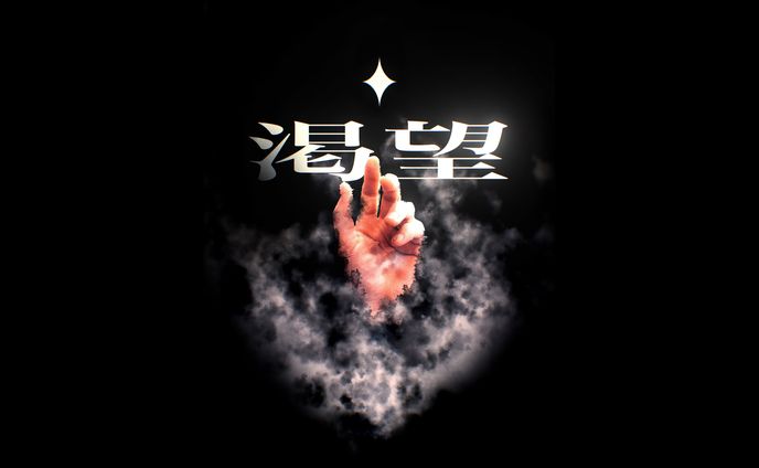 cg、wallpaper