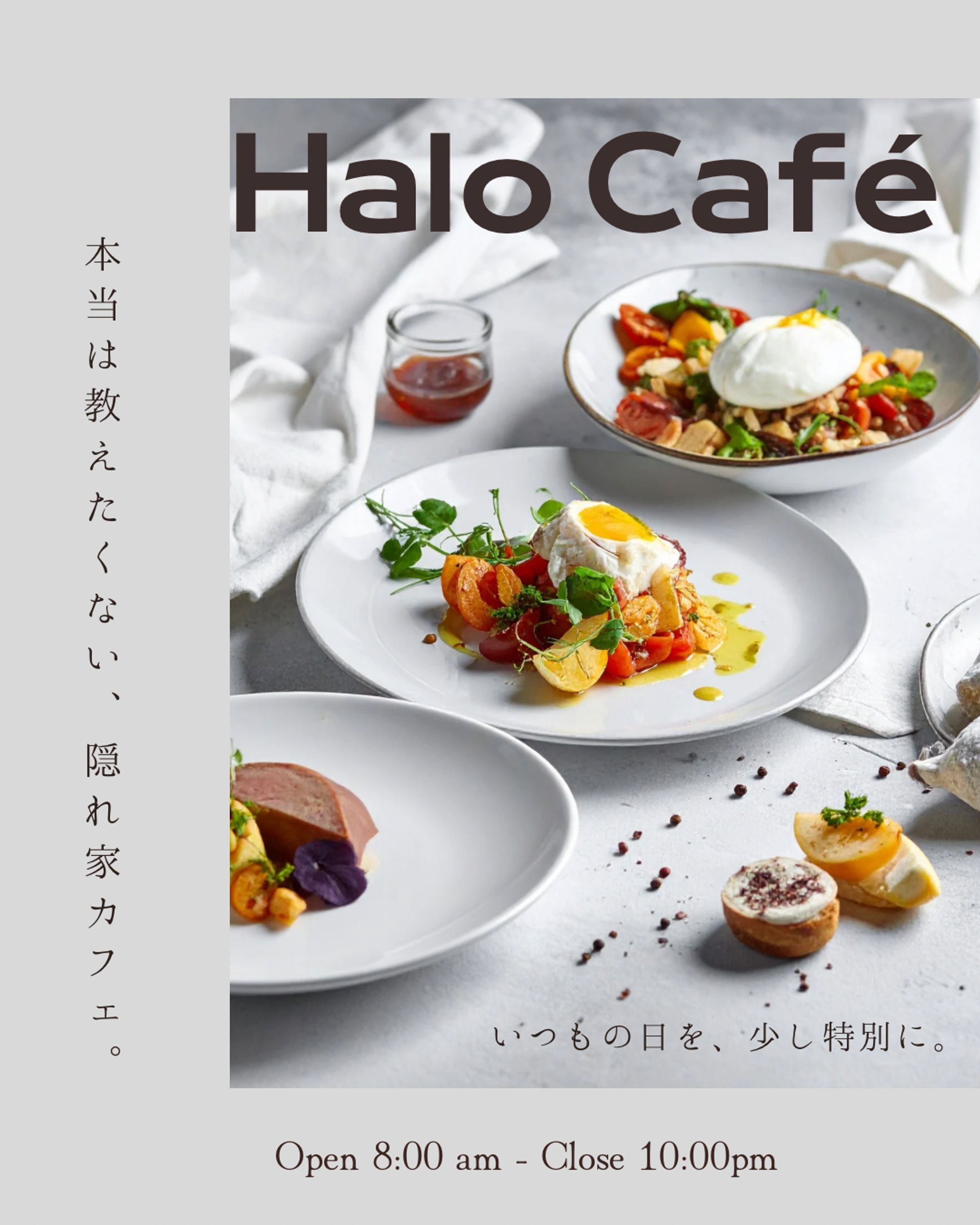 Instagramフィード投稿画像デザイン（Canva制作）-1