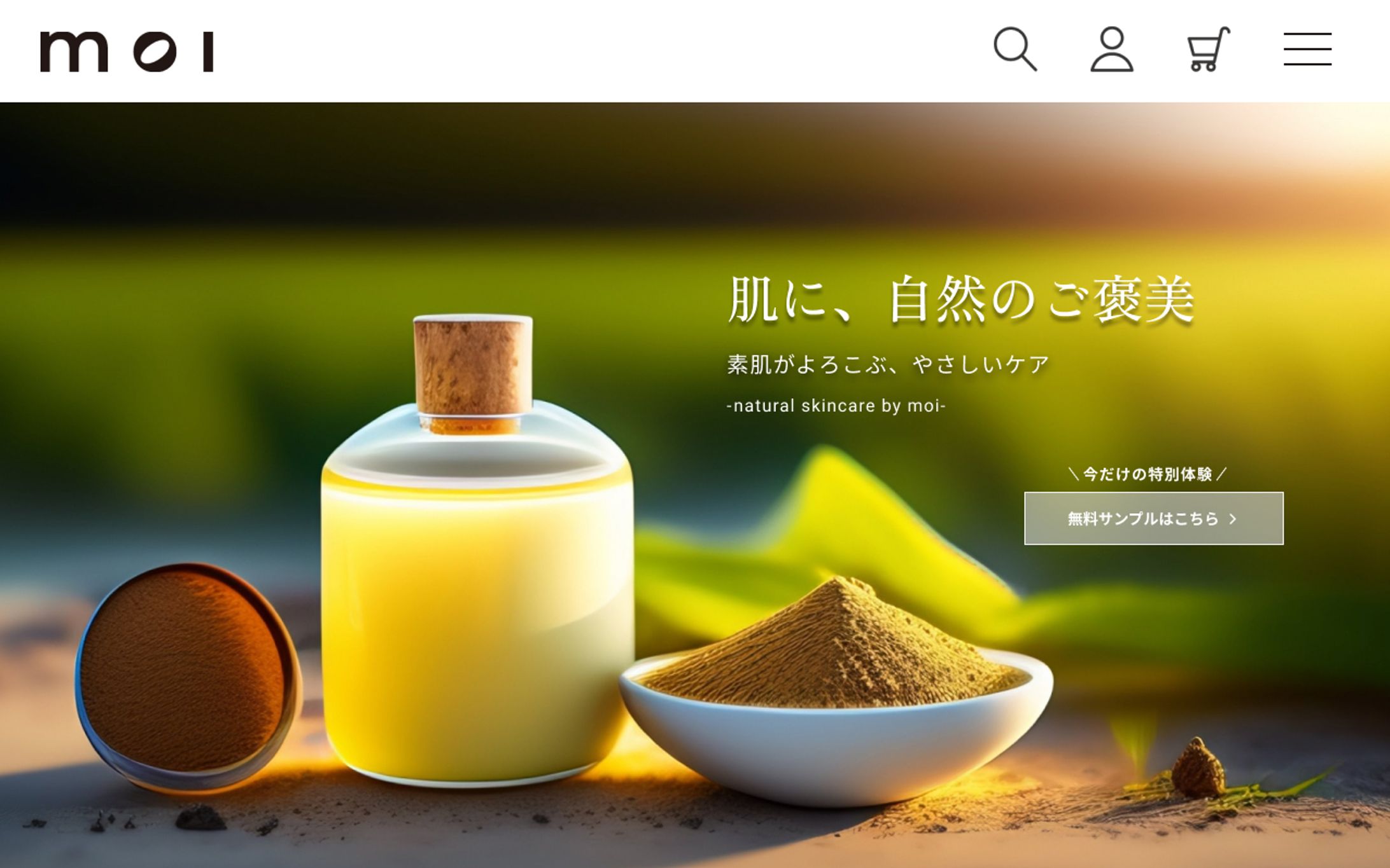 skin care brand moi-1