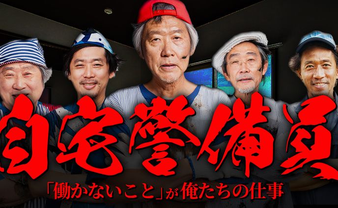 デザイナー、game