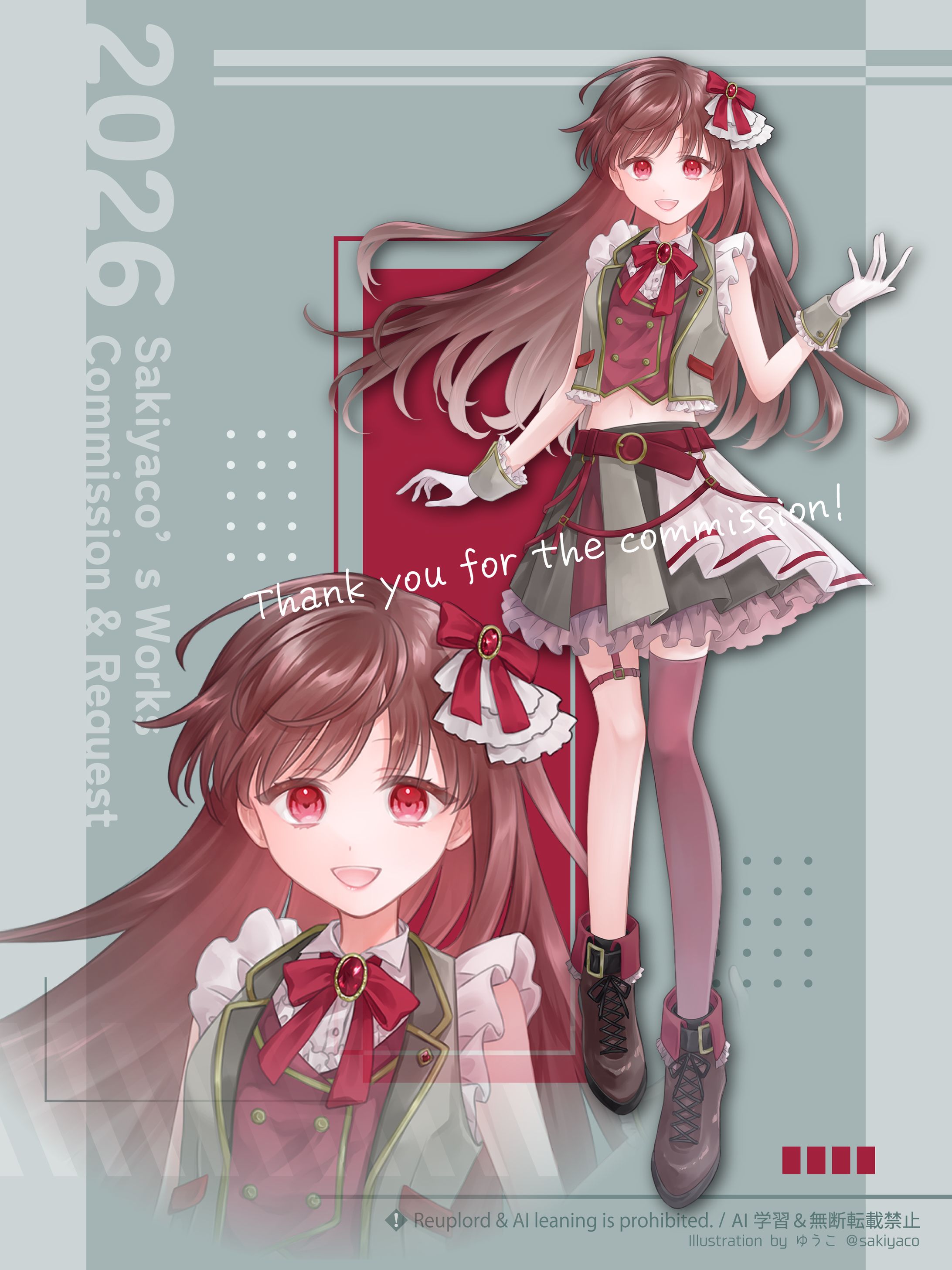 TRPG用立ち絵2026.05納品-1