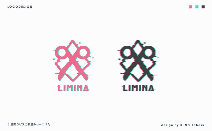 Limina様_logo