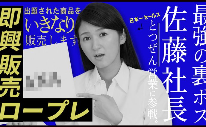 【サムネイル】ビジネス