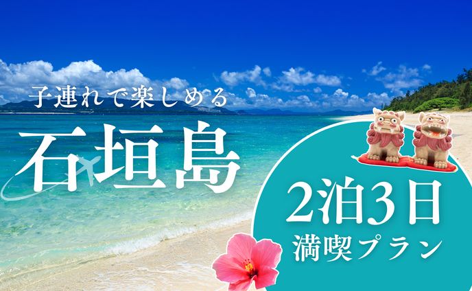 ブログサムネイル