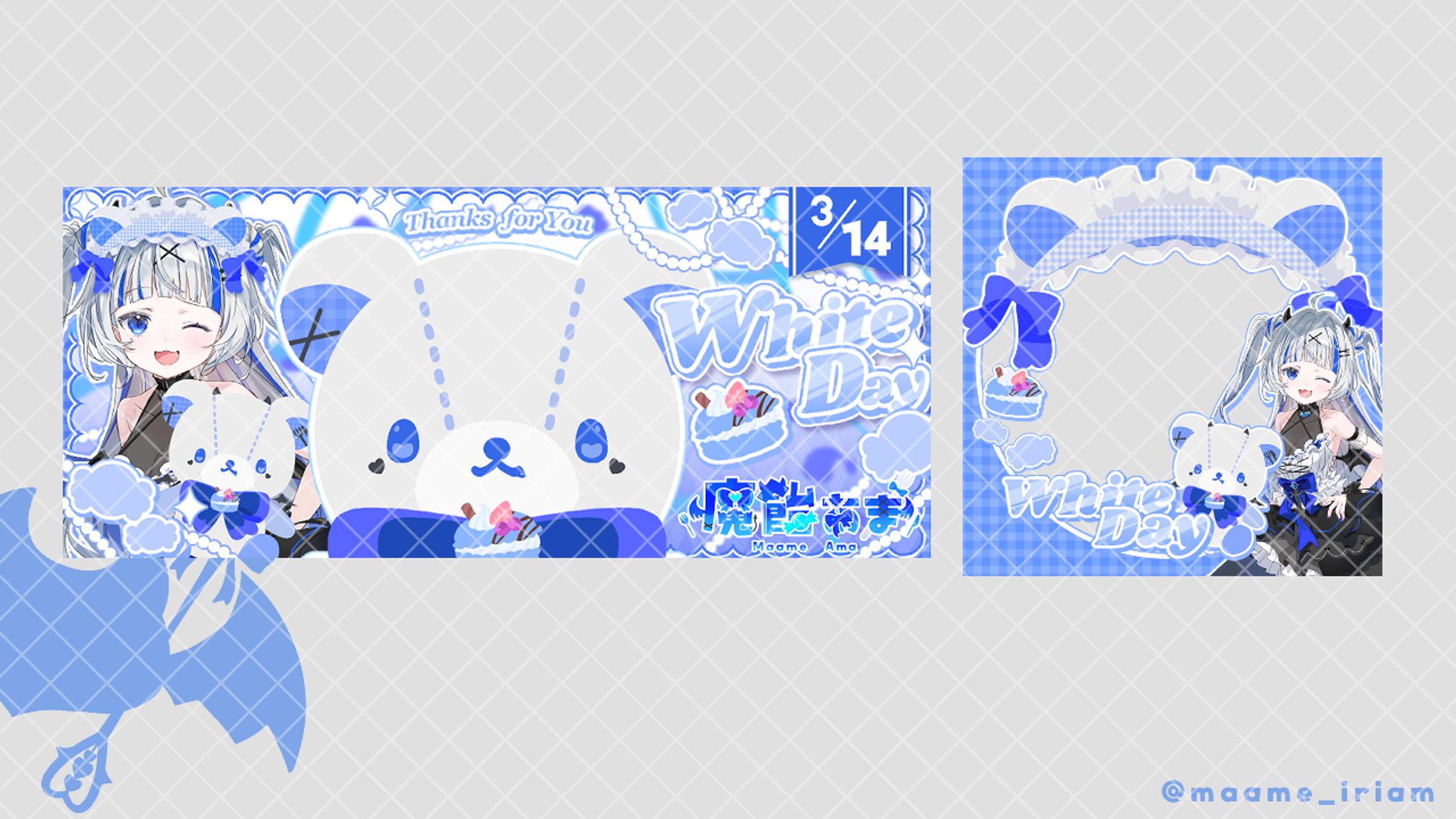 くまマカロン量産企画　ヘッダーリングセット　魔飴あま-1