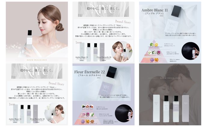 インスタグラマー様プロデュース商品/ＲＯＯＭ ＦＲＡＧＲＡＮＣＥ