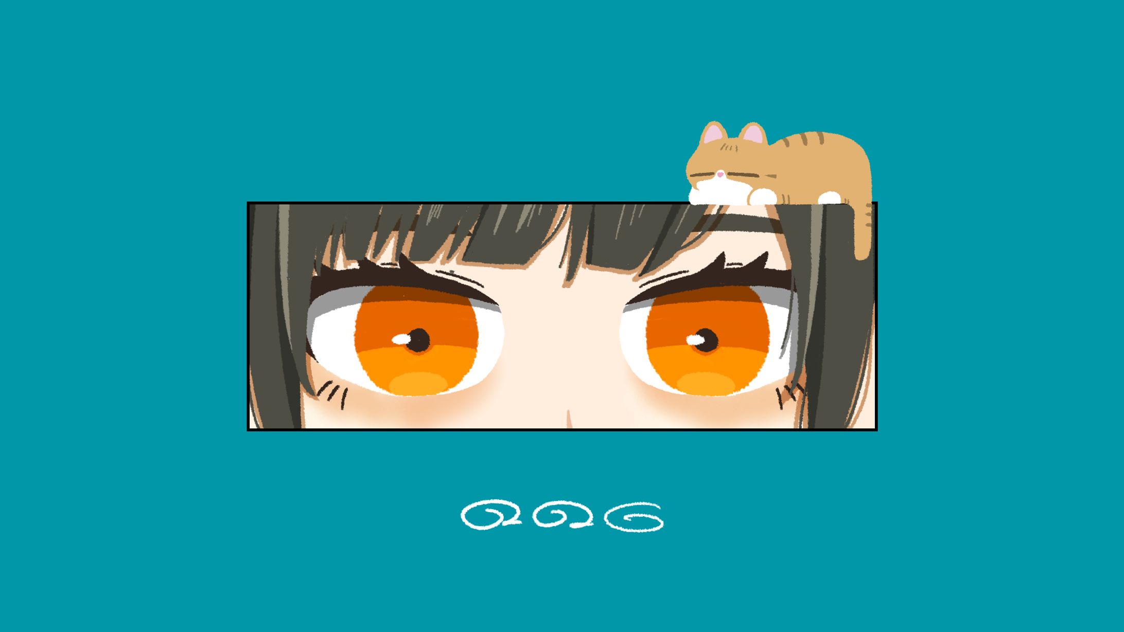 つぶら | 待機画面-1