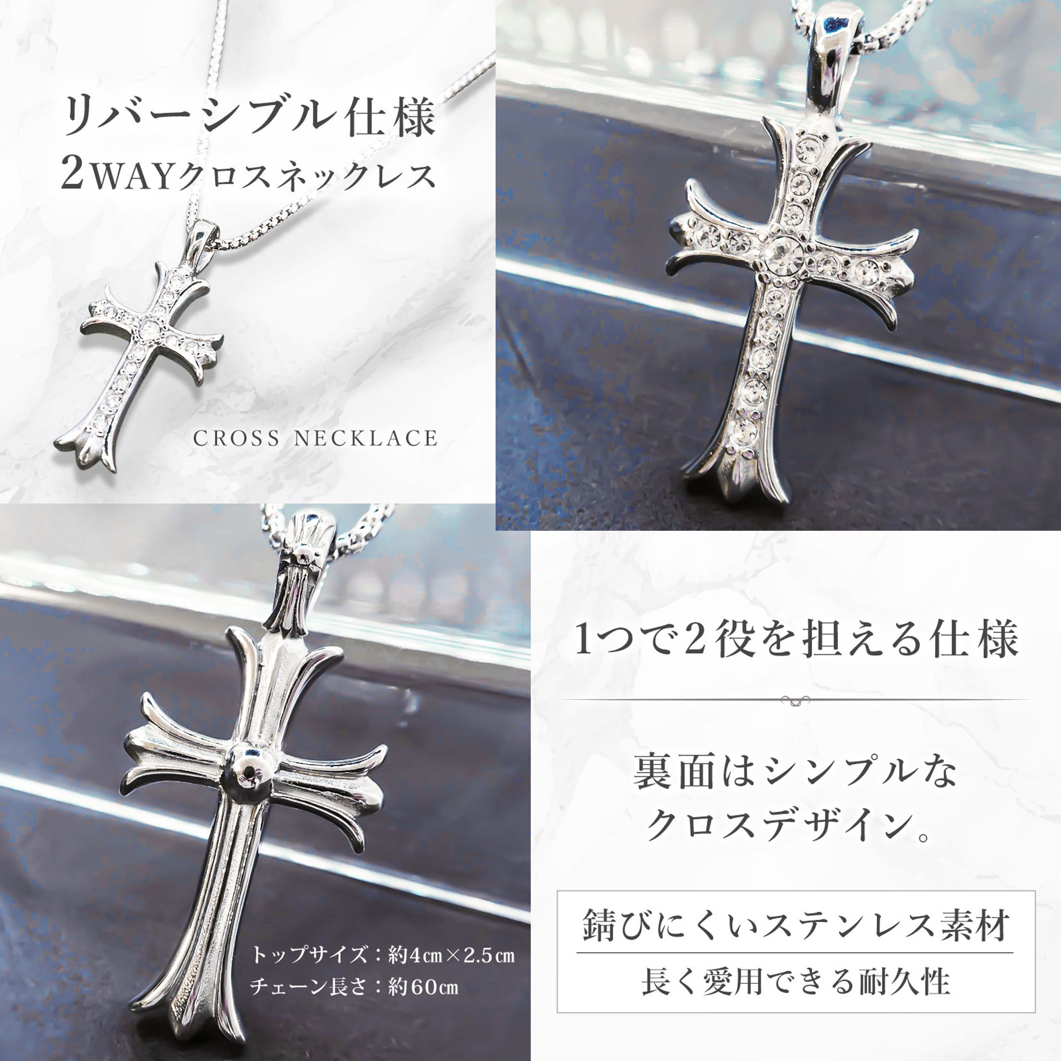 EC商品画像制作｜アクセサリー（Amazon用）-1