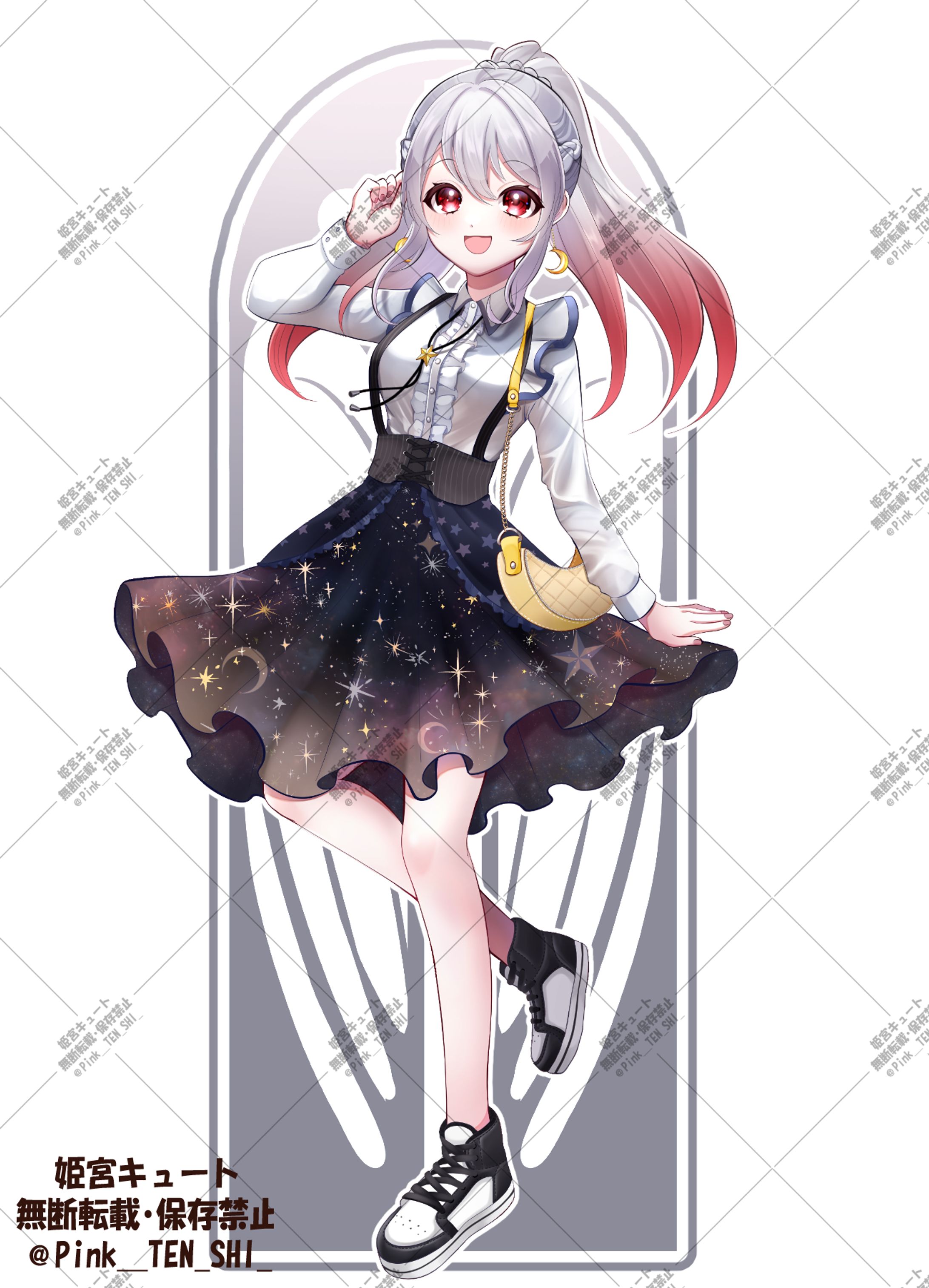 sukima 立ち絵イラスト実績-1